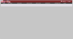 Desktop Screenshot of invbrain.neuroinf.jp