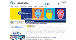 Desktop Screenshot of neuroinf.jp