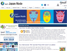 Tablet Screenshot of neuroinf.jp
